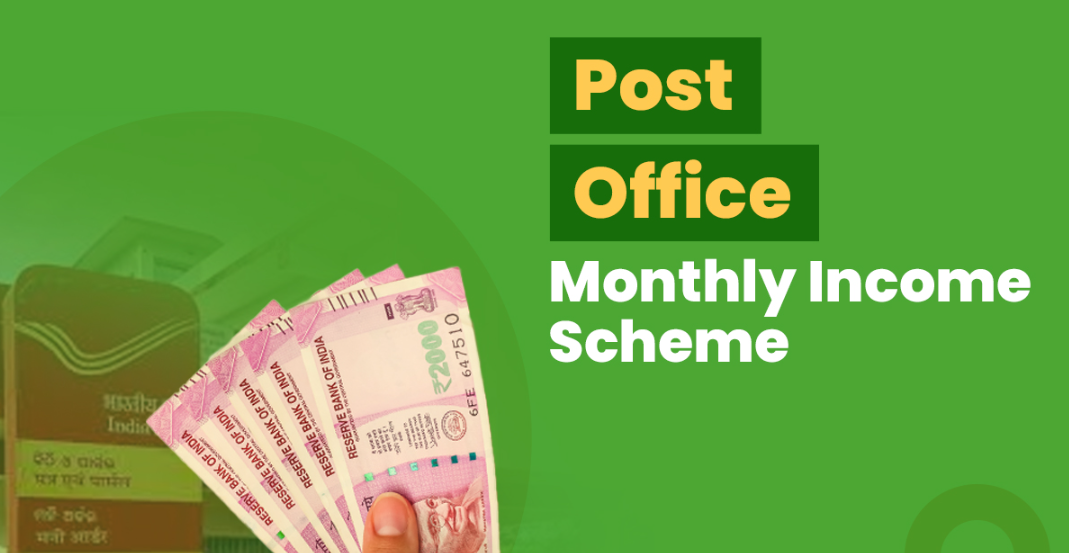 Monthly Income Scheme: डाकघर में सेफ इन्वेस्टमेंट की शानदार स्कीम, हर महीने देगी पैसा