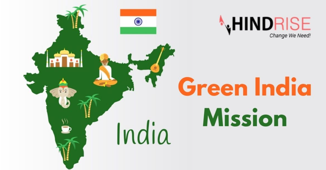 ग्रीन इंडिया मिशन
