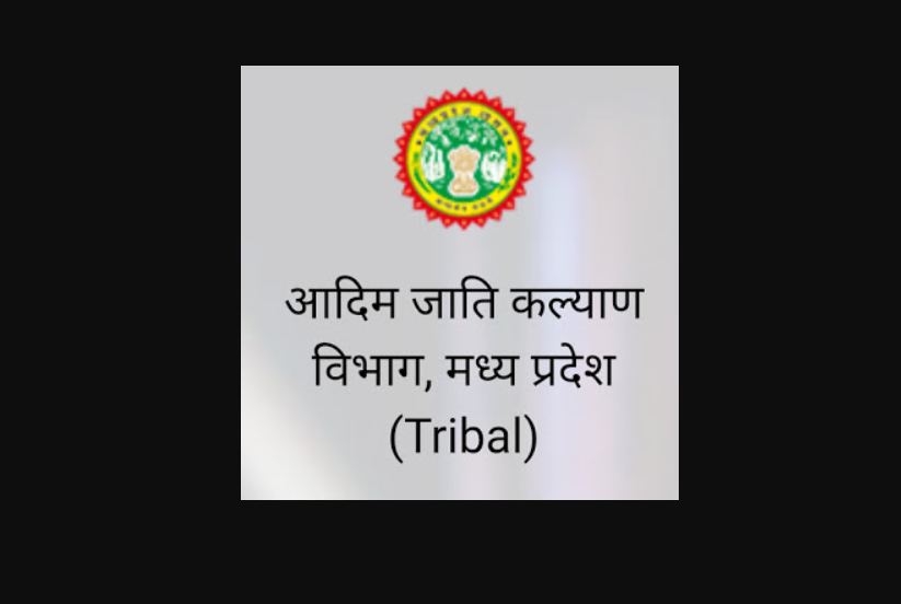 जनजातीय छात्रावास योजना(Tribal Hostel Scheme)