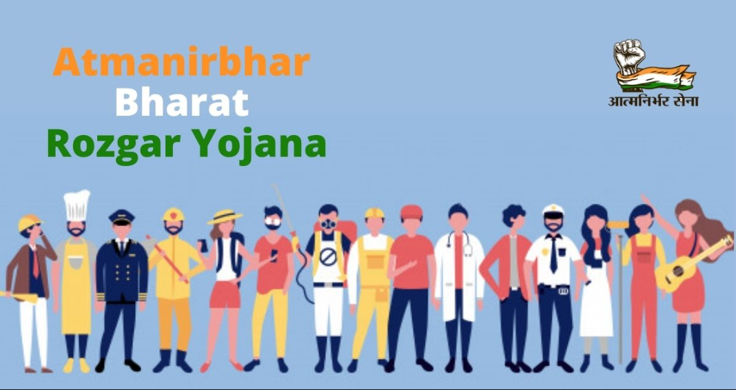 आत्मनिर्भर भारत रोजगार योजना: आत्मनिर्भरता की ओर रोजगार सृजन की पहल